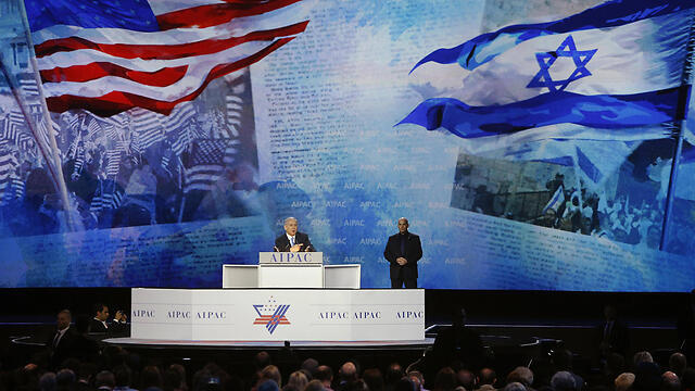Netanyahu addresses AIPAC conference (Archive photo: Reuters)