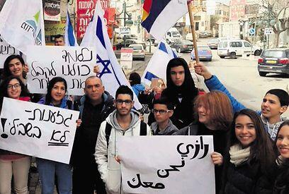 Jews and Arabs will continue to live together in the State of Israel. The question is what will this life, our life and our children's life, look like (private photo) (צילום: פרטי) Jews and Arabs will continue to live together in the State of Israel. The question is what will this life, our life and our children's life, look like (private photo)