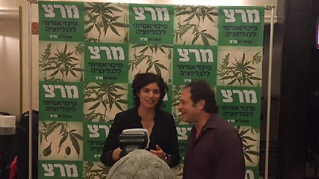 Zandberg at Meretz cannabis legalization conference. (Photo: Roei Eisenberg) (צילום: רואי איזנברג) Zandberg at Meretz cannabis legalization conference. (Photo: Roei Eisenberg)