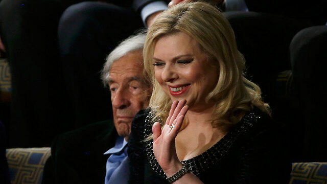 Sara Netanyahu (Photo: Reuters)