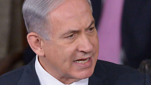 Prime Minister Benjamin Netanyahu during his speech to Congress