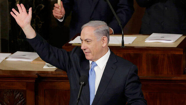 Netanyahu in Congress (Photo: Reuters)