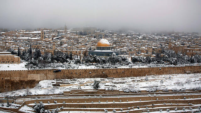 Old City of Jerusalem (Photo: AFP)
