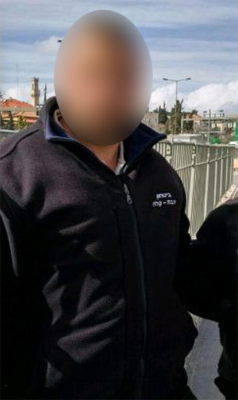 Then I shot him from behindnullnull Then I shot him from behind