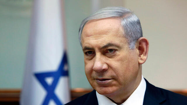 Prime Minister Benjamin Netanyahu (Photo: Reuters)