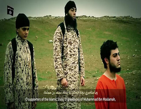 ISIS video showing execution of alleged spynullnull ISIS video showing execution of alleged spy