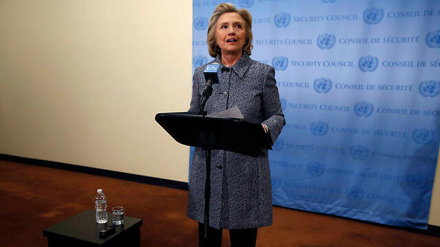 Clinton: "We must ensure that Israel never becomes a partisan issue." (Photo: Reuters)