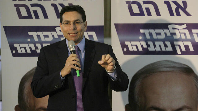 Ambassador Danon allegedly paid Likud activists for their political support (צילום: עידו ארז) Ambassador Danon allegedly paid Likud activists for their political support