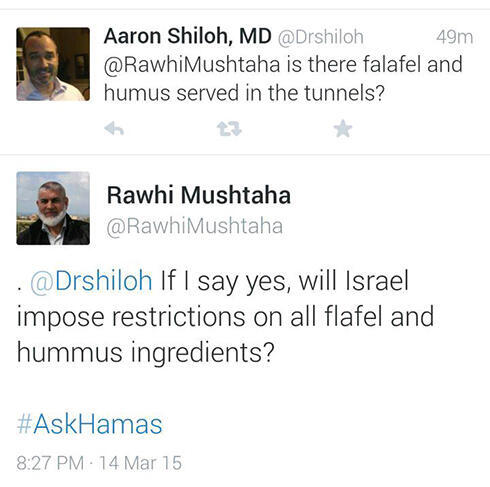 Photo: Twitternullnull Photo: Twitter