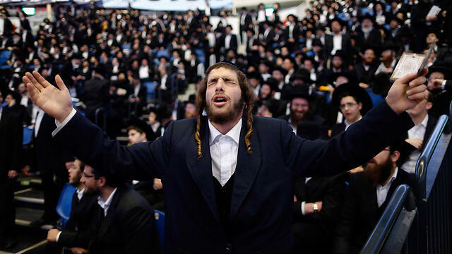 A Hardi gathering (Photo: Reuters)