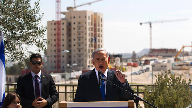 Netanyahu speaking in Har Homa last week (Photo: Reuters)