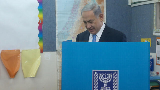 PM Netanyahu. Safe to say he is not a New Likudnik (Photo: Mark Yisrael Salem,) (צילום: מרק ישראל סלם ג'רוזלם פוסט) PM Netanyahu. Safe to say he is not a New Likudnik (Photo: Mark Yisrael Salem,)