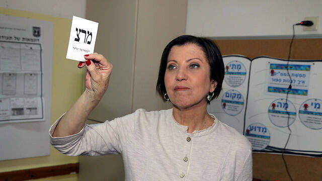 Galon on 2015 election day