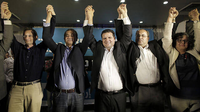 Объединенный арабский список после объявления результатов голосования в 2015 году. Фото: AFP (צילום: AFP) Объединенный арабский список после объявления результатов голосования в 2015 году. Фото: AFP