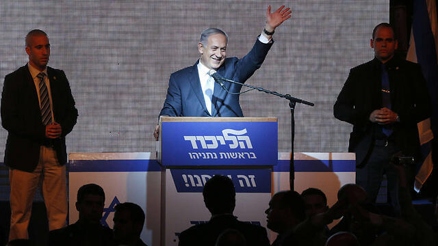 Netanyahu on election night (Photo: AFP) (צילום: AFP) Netanyahu on election night (Photo: AFP)