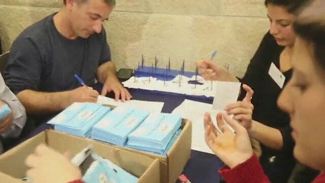 Фото: Гиль Йоханан (צילום: גיל יוחנן) Фото: Гиль Йоханан