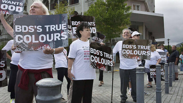 Boycott demonstration in Cape Town (Photo: AFP)