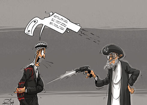 Arab cartoon: Iran is hitting the great Arab force, which is doing nothing, without batting an eyelid