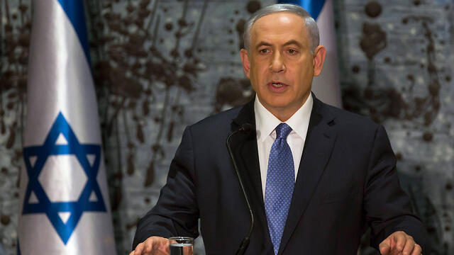 Netanyahu: "I think there's a third alternative" (Photo: EPA)