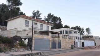 ראש פינה