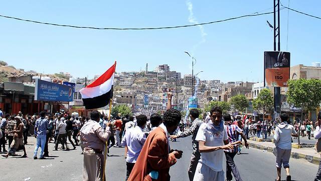 Anti-Houthi protest in Yemen (Photo: EPA)