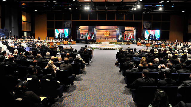 Arab League summit in Egypt