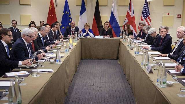 Photo: AP (צילום: AP) Photo: AP