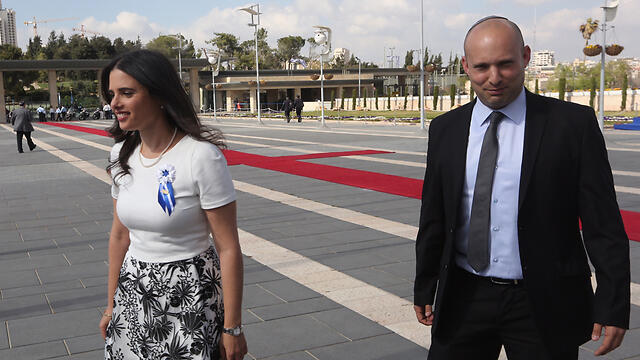 Bennett and Shaked arrive at the Knesset (Photo: Gil Yohanan) (צילום: גיל יוחנן) Bennett and Shaked arrive at the Knesset (Photo: Gil Yohanan)