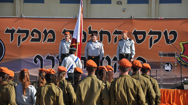 Change of Home Front Command ceremony (Photo: Lior Paz) (צילום: ליאור פז) Change of Home Front Command ceremony (Photo: Lior Paz)