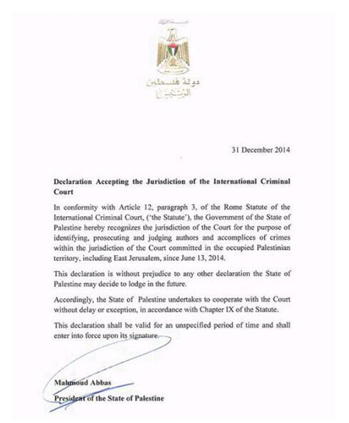 The declaration signed by Palestinian President Abbas accepting the court's jurisdiction.