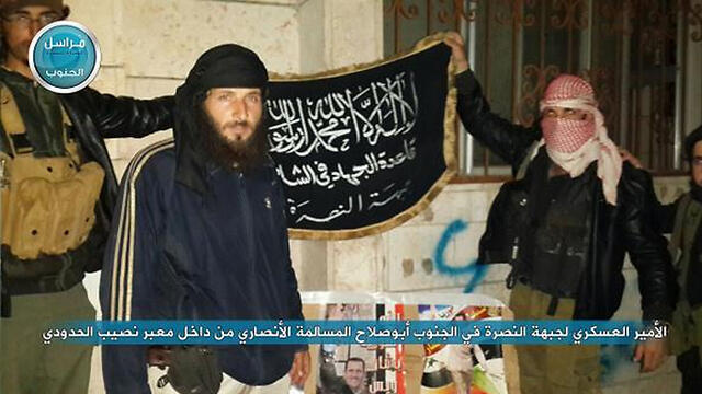 Jabhat al-Nusra activists in Syrianullnull Jabhat al-Nusra activists in Syria