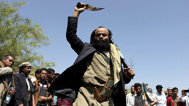 Houthi supporters in Yemen (Photo: AFP) (צילום: AFP) Houthi supporters in Yemen (Photo: AFP)