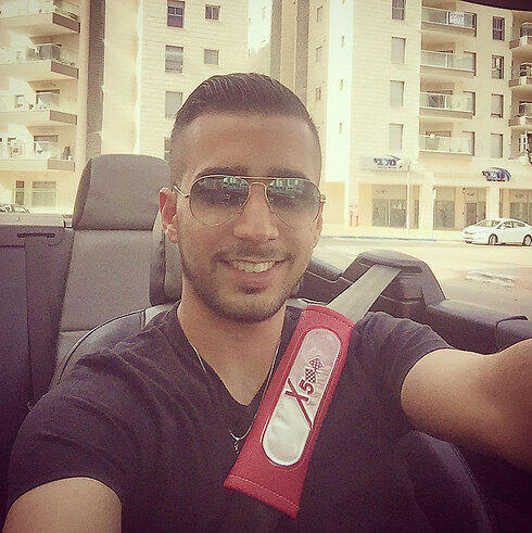 Niv Asraf (צילום: מתוך פייסבוק) Niv Asraf