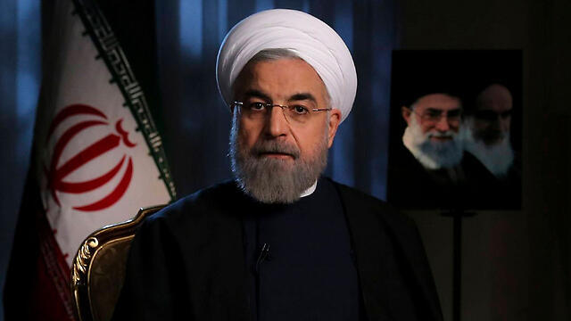 Iranian President Hassan Rouhani (Photo: AP) (צילום: AP) Iranian President Hassan Rouhani (Photo: AP)