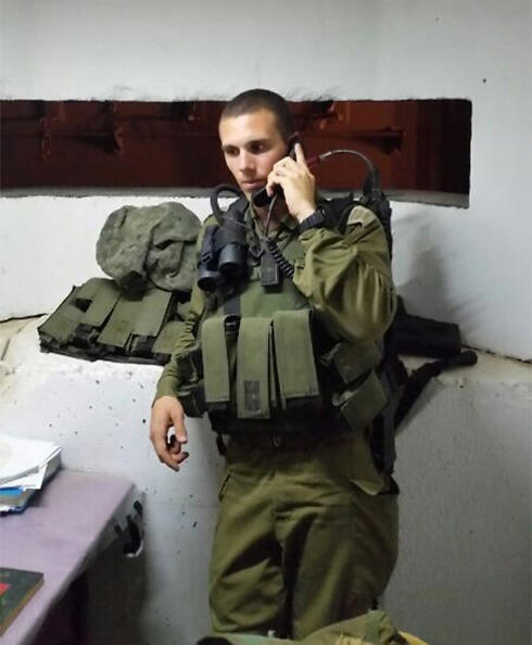Captain Shir Klevner back in duty. (Photo: IDF Spokesman's Unit)