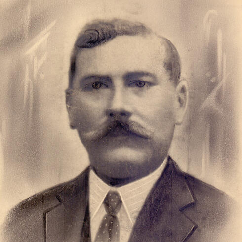 Savas Israelnullnull Savas Israel