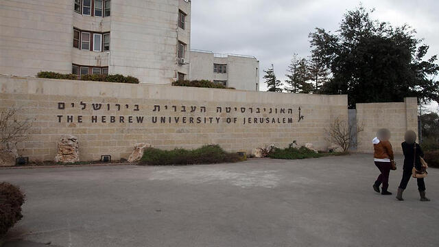 Photo: Ohad Zwigenberg