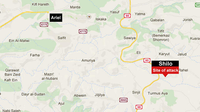 Site of attack (Photo: Google Maps)