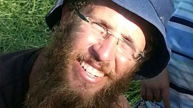 Shalom Yohai Cherki died after being hit by a vehicle in Jerusalem. (Photo: Courtesy of the family)nullnull Shalom Yohai Cherki died after being hit by a vehicle in Jerusalem. (Photo: Courtesy of the family)