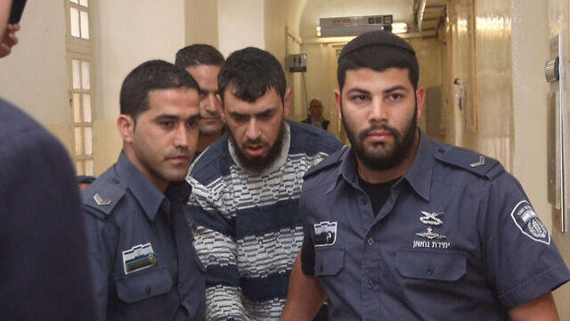 Kutina in court (Photo: Gil Yohanan)