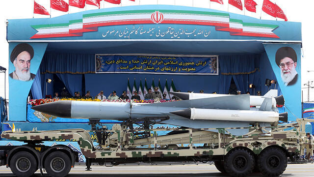 Iranian military parade (Photo: AP)