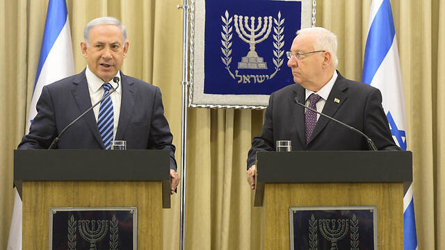 Netanyahu and Rivlin (Photo: Amos Ben Gershom, GPO)