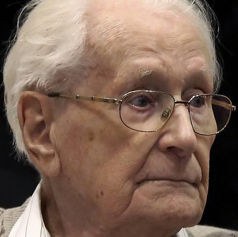 Oskar Groening in court (Photo: Reuters) (Photo: Reuters) Oskar Groening in court (Photo: Reuters)