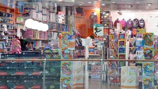 פיג'מות ומזרן מתנפח: מה השתנה בקניות במלחמה?