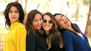 מתוך "חברות"