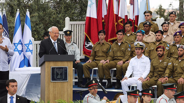 President Rueven Rivlin at Independence Day ceremony. (Photo: Gil Yohanan) (צלום: גיל יוחנן) President Rueven Rivlin at Independence Day ceremony. (Photo: Gil Yohanan)