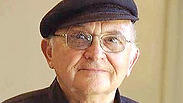 Aharon Appelfeld (1932-2018)