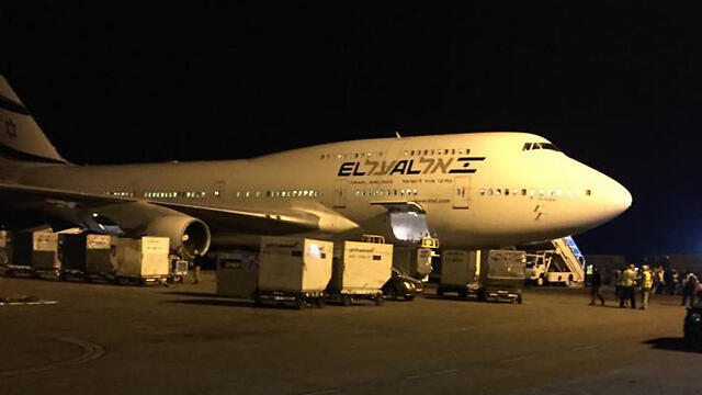 El Al plane in Nepal before take-off (Photo: Yossi Filivia)