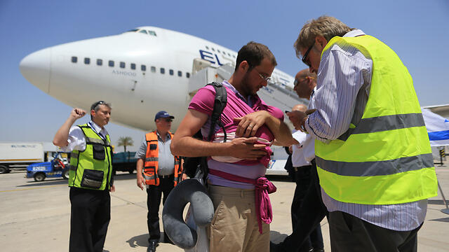 Photo: Yaron Brenner