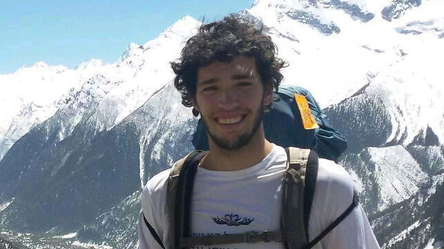 Or Asrafnullnull Or Asraf